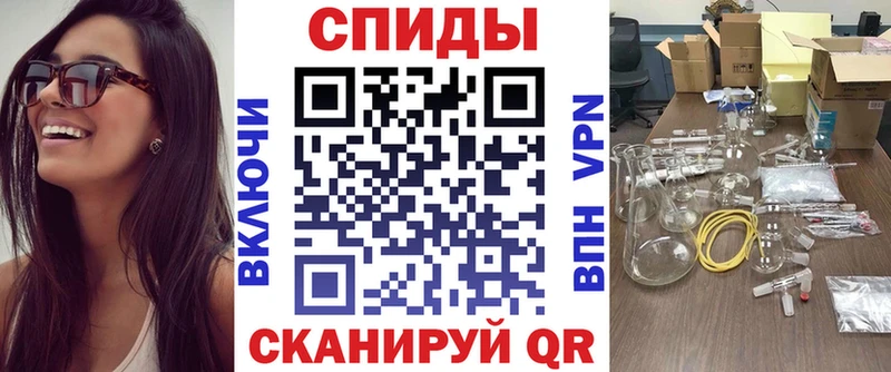 Amphetamine 98%  Дальнегорск 