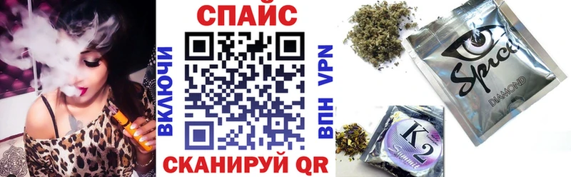 мега маркетплейс мориарти какой сайт Бутират BDO 33% Дальнегорск