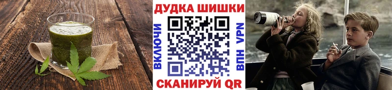 Cannafood конопля  где найти   Дальнегорск 