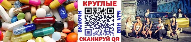 площадка Telegram  Дальнегорск  Экстази DUBAI 