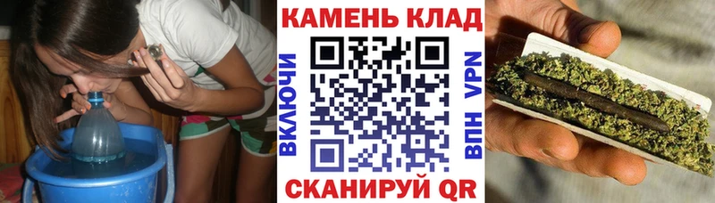 Гашиш Изолятор  Дальнегорск 