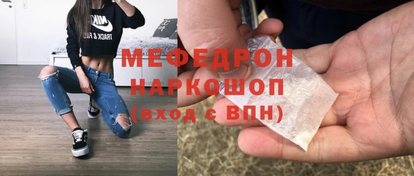 соль курить ск Коряжма