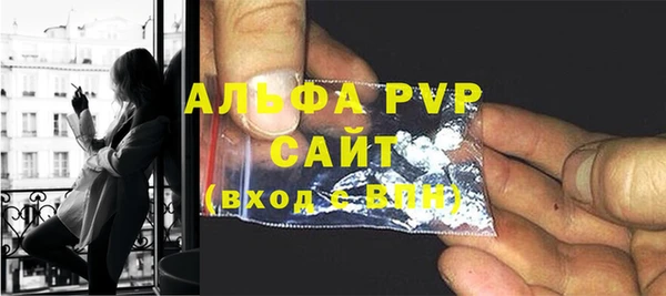 COCAINE Богданович