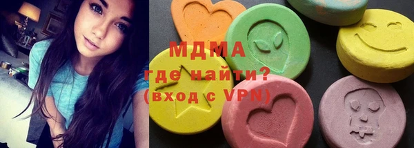 спиды Беломорск