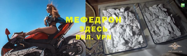 a pvp Балабаново
