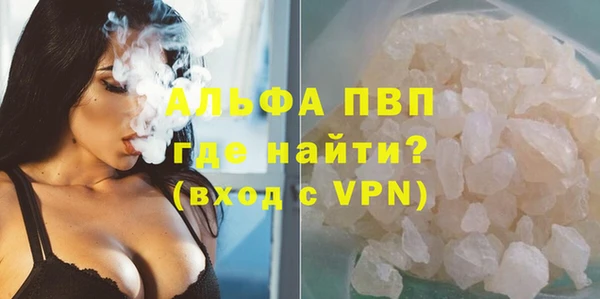 COCAINE Богданович