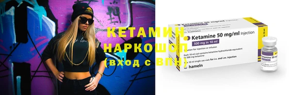 каннабис Белоозёрский