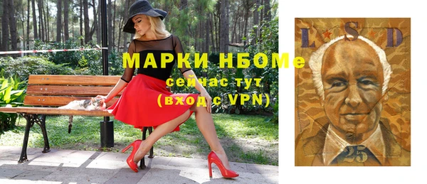 a pvp Корсаков