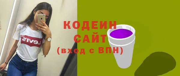 круглые Горняк