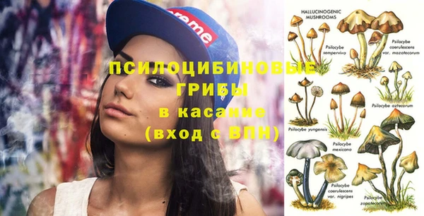 каннабис Белоозёрский