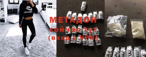 герыч Зерноград
