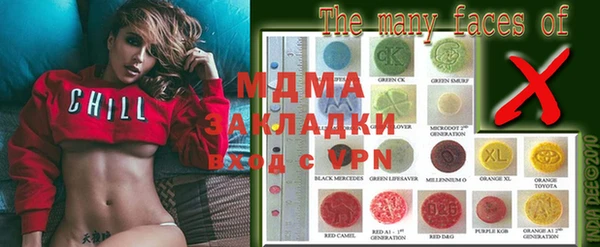 каннабис Белоозёрский