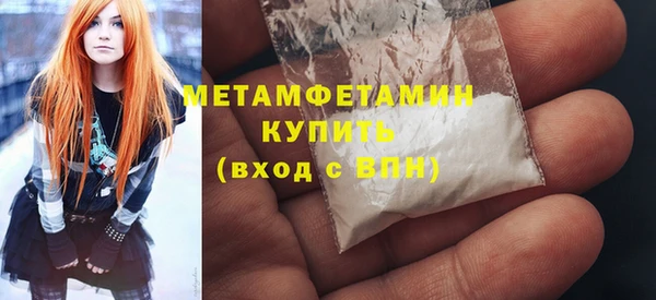 COCAINE Богданович