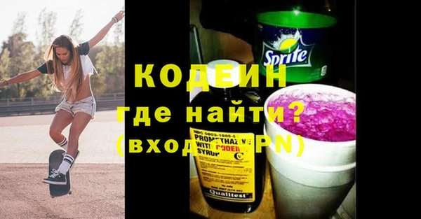 круглые Горняк