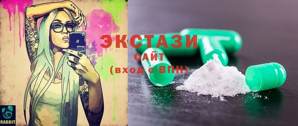 хмурый Зеленокумск
