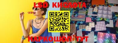 меф VHQ Заволжье