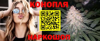 мефедрон Жуковский