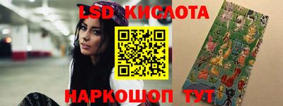 apvp Заводоуковск