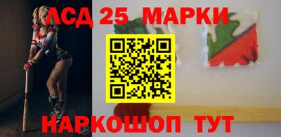 меф VHQ Заволжье