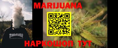 меф VHQ Заволжье