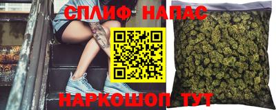 мефедрон Жуковский