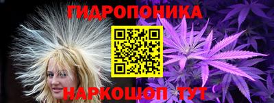 мефедрон Жуковский