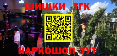 apvp Заводоуковск