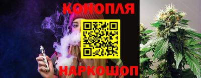 меф VHQ Заволжье