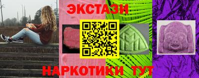 apvp Заводоуковск