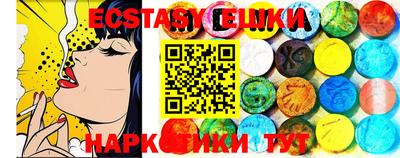 apvp Заводоуковск