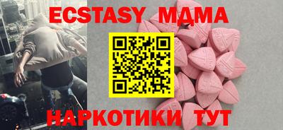 apvp Заводоуковск