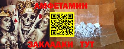 apvp Заводоуковск