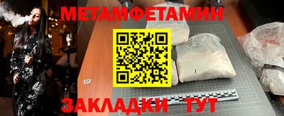 apvp Заводоуковск