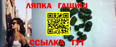 apvp Заводоуковск