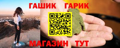 меф VHQ Заволжье