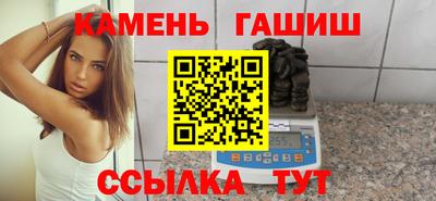 мефедрон Жуковский
