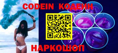 мефедрон Жуковский