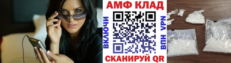купить наркотики сайты  Дальнегорск  Первитин пудра 